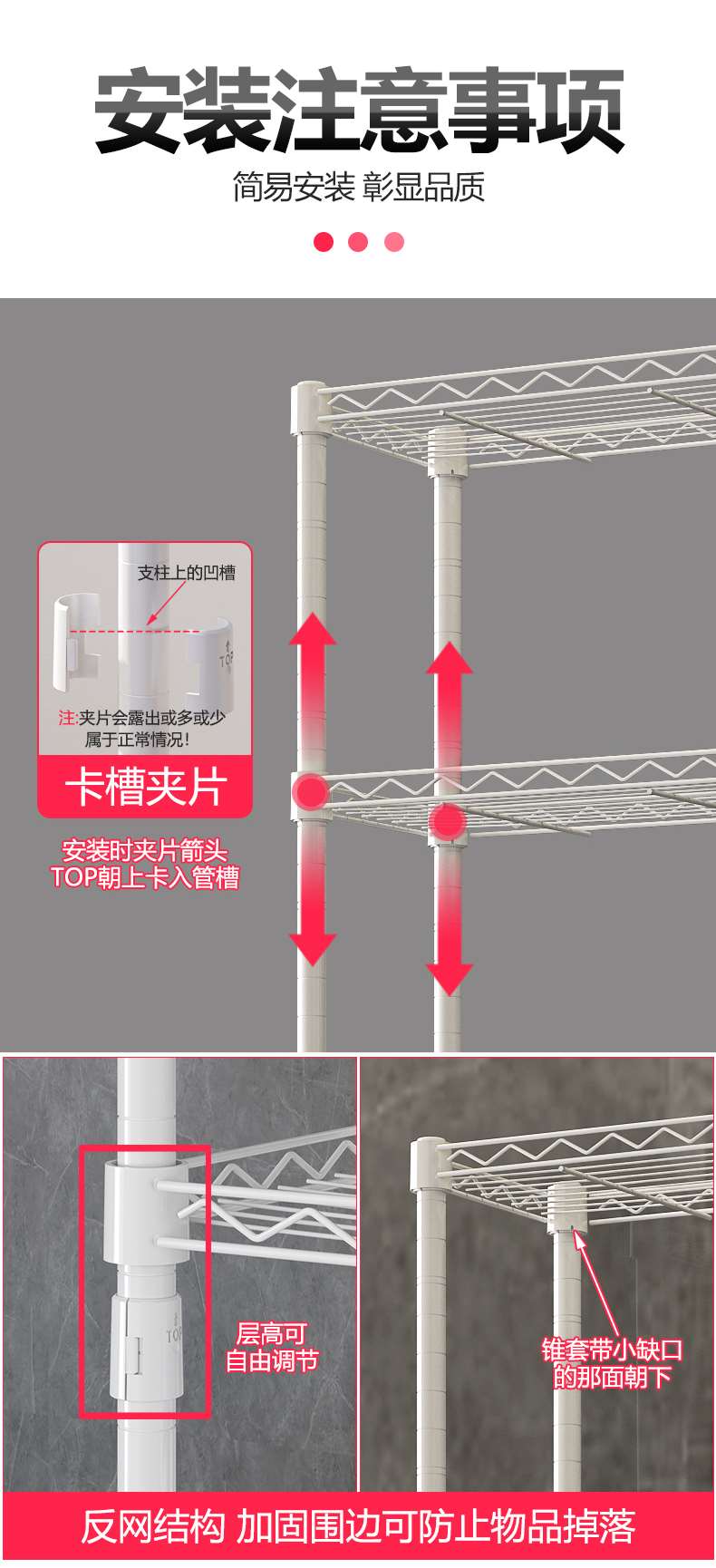 衛生間浴室廁所多功能馬桶架_碳鋼咖啡色擱架-川井 (12)