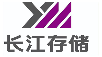 川井合作客戶-長(zhǎng)江儲(chǔ)存